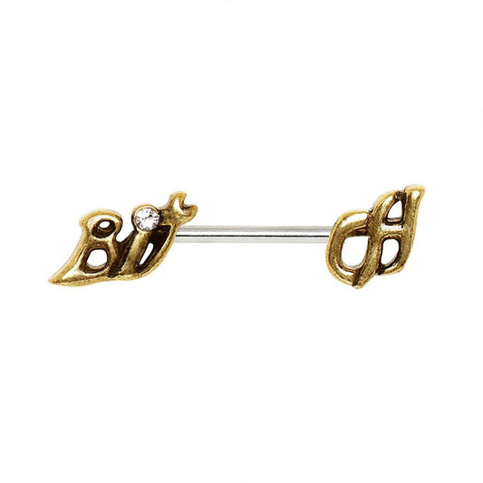 Antique Gold Plated "Bitch" Nipple Bar Nipple Ring Impulse Piercings